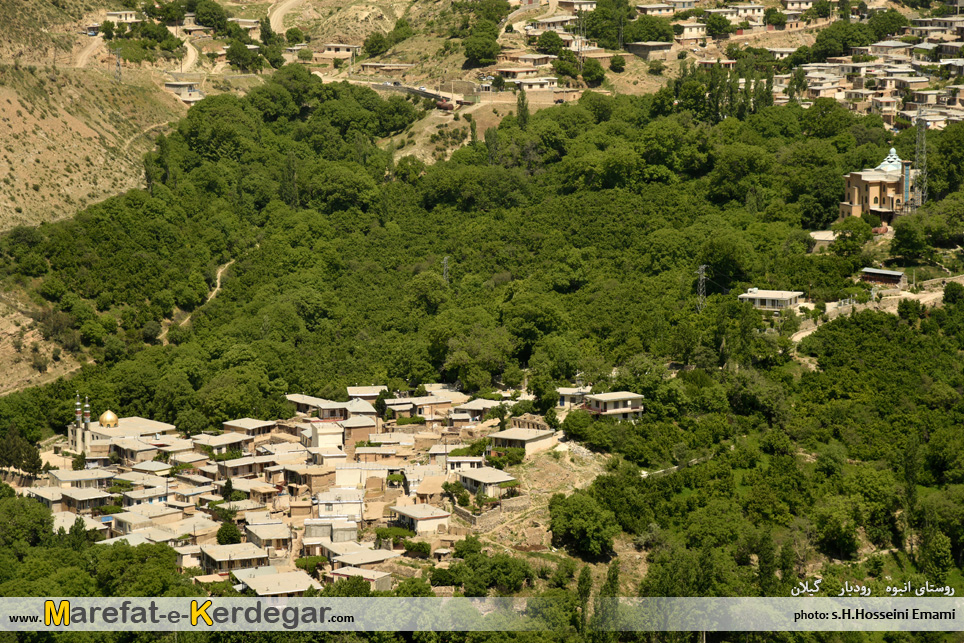 روستاهای پلکانی گیلان